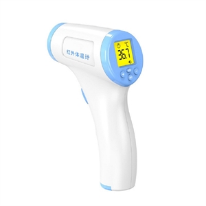 Image de Forehead LCD Non Contact Digital Infrared Baby Adult Body Thermometer Gun Firstsing