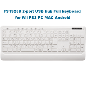 Picture of FS19258 2-port USB Hub Full-Featured Keyboard keyboard for Wii PS3 PC MAC Android 