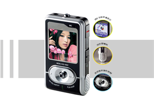 Show details for FirstSing  MP3018 Picture of FirstSing  MP3018