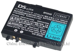 Show details for FirstSing  NL020  Replacement Battery  for  NDS  Lite Picture of FirstSing  NL020  Replacement Battery  for  NDS  Lite
