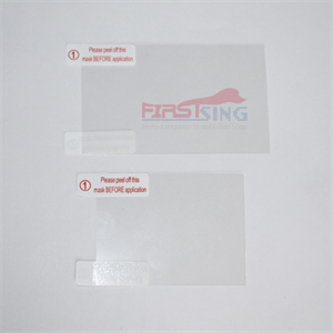 Picture of FirstSing FS40006 Screen Protector for 3DS Console
