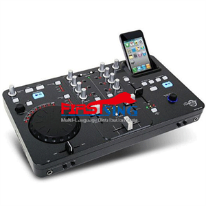 Show details for FirstSing FS09221 for iPhone Mobile DJ Workstation with Universal dock DJ Station Picture of FirstSing FS09221 for iPhone Mobile DJ Workstation with Universal dock DJ Station