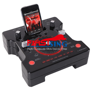 Agrandir l'image de FirstSing FS09222 for iPhone Mobile DJ Station With 8 Effects And 3-CHANNEL Mixer Image de FirstSing FS09222 for iPhone Mobile DJ Station With 8 Effects And 3-CHANNEL Mixer