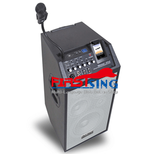Show details for FirstSing FS09223 for iPod/USB iBOOST 280W PA System with Vocal Effects Picture of FirstSing FS09223 for iPod/USB iBOOST 280W PA System with Vocal Effects