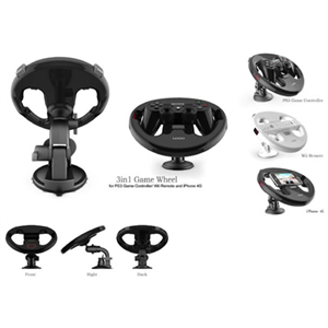 Show details for Firstsing FS18154 3 in 1 Game Wheel for PS3/Wii/iPhone 4 Picture of Firstsing FS18154 3 in 1 Game Wheel for PS3/Wii/iPhone 4