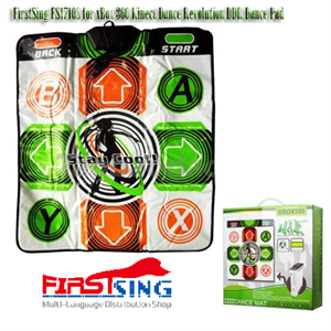 Show details for FirstSing FS17108 for xBox 360 Kinect Dance Revolution DDR Dance Pad Picture of FirstSing FS17108 for xBox 360 Kinect Dance Revolution DDR Dance Pad