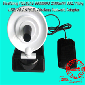 FirstSing FS01012 990000G 2500mW 802.11b/g USB WLAN WiFi Wireless Network Adapter の詳細を表示 FirstSing FS01012 990000G 2500mW 802.11b/g USB WLAN WiFi Wireless Network Adapter の画像