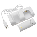 Picture of FirstSing  FS19059  Rechargerable Battery Charger Stand  for   Wii 