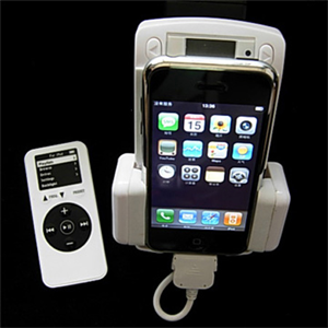 Agrandir l'image de FirstSing FS21022  8-in-1 Car Kit   for  iPhone 3G & iPhone Image de FirstSing FS21022  8-in-1 Car Kit   for  iPhone 3G & iPhone