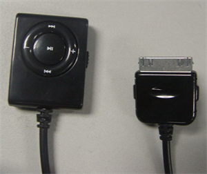 Show details for FirstSing FS09178  Radio and Wired Remote for iPod  Mini Picture of FirstSing FS09178  Radio and Wired Remote for iPod  Mini