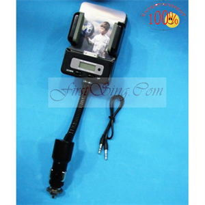 Agrandir l'image de FirstSing FS09018 9 in 1 Car FM Transmitter Kit for iPhone 4G/iPhone 3G S/iPhone 3G/iPhone/iPod Image de FirstSing FS09018 9 in 1 Car FM Transmitter Kit for iPhone 4G/iPhone 3G S/iPhone 3G/iPhone/iPod
