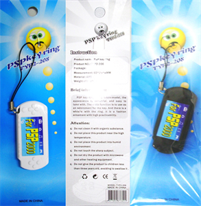 Picture of FirstSing FS22054 Key Ring for PSP 2000 