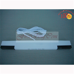 Image de Firstsing FS19159 Computer Converter  for Wii Remote Controll