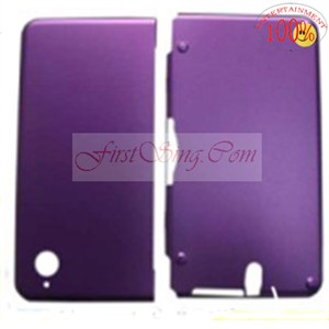 Picture of FirstSing FS30017 Aluminum Case for NDSi LL