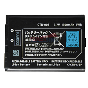 Show details for FirstSing FS40015 3DS Replacement Battery 1300Mah with tool Picture of FirstSing FS40015 3DS Replacement Battery 1300Mah with tool