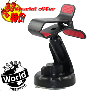 Agrandir l'image de FS09324 Space Mount DashGrip (Compatible with iPhone 5) Image de FS09324 Space Mount DashGrip (Compatible with iPhone 5)