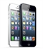 Accessories for iPhone 5