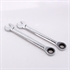 Picture of 12pcs 72 Teeth Chrome Vanadium Steel Dual Purpose Ratchet Wrenches 8-19mm