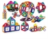 Picture of EDUCATIONAL MAGNETIC BLOCKS 118pcs set
