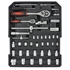 Image de Tool case 200 pcs - Repair case