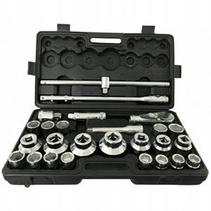 Show details for 26 Piece Socket Keys Set Case Picture of 26 Piece Socket Keys Set Case