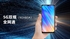 Picture of Smartphone Infinity 5G UNISOC T7510 6G RAM 128G