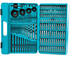 216 Piece Complete Drill and Bit Tool Set の画像