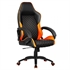 Picture of Fusion Gaming or office chair