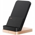 Image de Wireless Charger Qi Induction 55W for Xiaomi