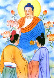 Show details for What kind of people provide the most blessings? Picture of What kind of people provide the most blessings?