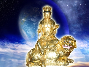 Agrandir l'image de Merit and Benefit of Manjushri's Mantra Image de Merit and Benefit of Manjushri's Mantra