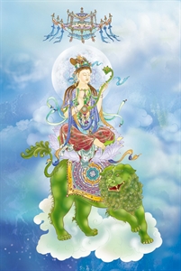 Show details for Manjushri Prajna Sutra Picture of Manjushri Prajna Sutra