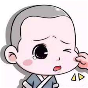 不见他人过 不见他人过