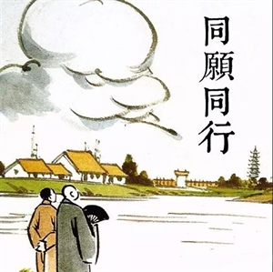 Show details for 学佛不成反入魔,这些伪经千万别看 Picture of 学佛不成反入魔,这些伪经千万别看