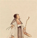 Picture of 吉人之辞寡，躁人之辞多