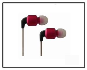 Agrandir l'image de Metallic Earphones Image de Metallic Earphones