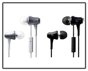 Show details for Metallic Earphones Picture of Metallic Earphones