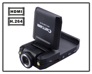 Picture of GPSCar Recorder