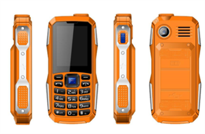 Firstsing Waterproof Outdoor Phone 2500mAh Power Bank Dual SIM dual standby mobile phone MTK6261D Firstsing Waterproof Outdoor Phone 2500mAh Power Bank Dual SIM dual standby mobile phone MTK6261D