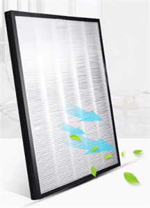 Show details for Firstsing High Efficiency Particulate Absorbing Hepa Air Filter Picture of Firstsing High Efficiency Particulate Absorbing Hepa Air Filter