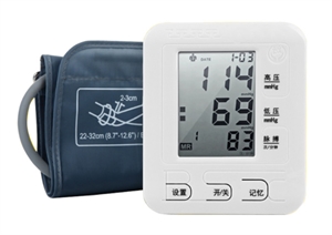 Show details for Firstsing Upper arm automatic digital blood pressure monitor with voice broadcast Picture of Firstsing Upper arm automatic digital blood pressure monitor with voice broadcast