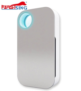 Show details for Firstsing Air Vitamin Household Abate Odor and Bacterias Anion Air Purifier Picture of Firstsing Air Vitamin Household Abate Odor and Bacterias Anion Air Purifier