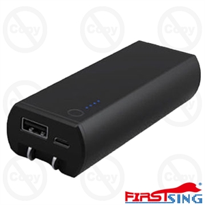 Show details for Firstsing Portable 5200mAh Power Bank USB Wall Charger Picture of Firstsing Portable 5200mAh Power Bank USB Wall Charger