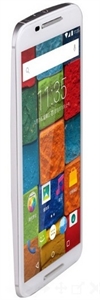 Show details for 32GB 4G LTE Android 5.0 5.2 Inch AMOLED FHD Snapdragon 801 2.5GHz Picture of 32GB 4G LTE Android 5.0 5.2 Inch AMOLED FHD Snapdragon 801 2.5GHz