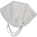 Picture of The KN95 Respiratory Protective Mask