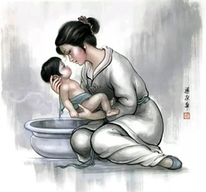 Image de THE SUTRA ON THE PROFUNDITY OF FILIAL LOVE （APOCRYPHAL SCRIPTURES）