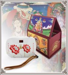 Prajna Broadcasting Machine 178 Poems of Esoteric Buddhism in Tibetan Buddhist Chanting Machine