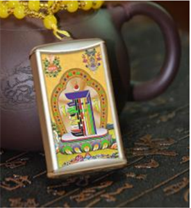 Image de Boutique Pendant Confidential 21 Songs of Confidential Buddhism Buddhist Chanting Machine