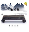 Изображение Xiangdao Machine Music Piano Stove 15 Pieces