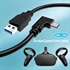 Picture of VR Accessories Oculus Quest 2 Extension Cable